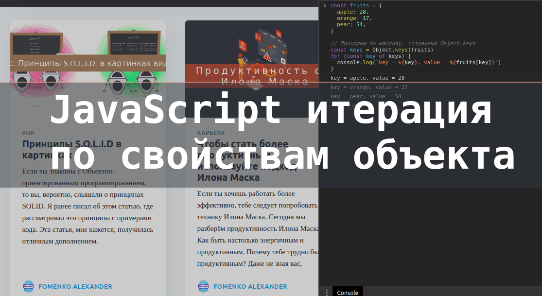 Напишите сценарий который с помощью цикла отобразит все эти изображения в окне браузера