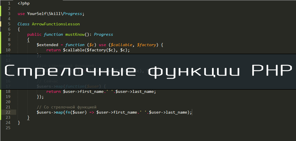 Как вызвать функцию js из 1с